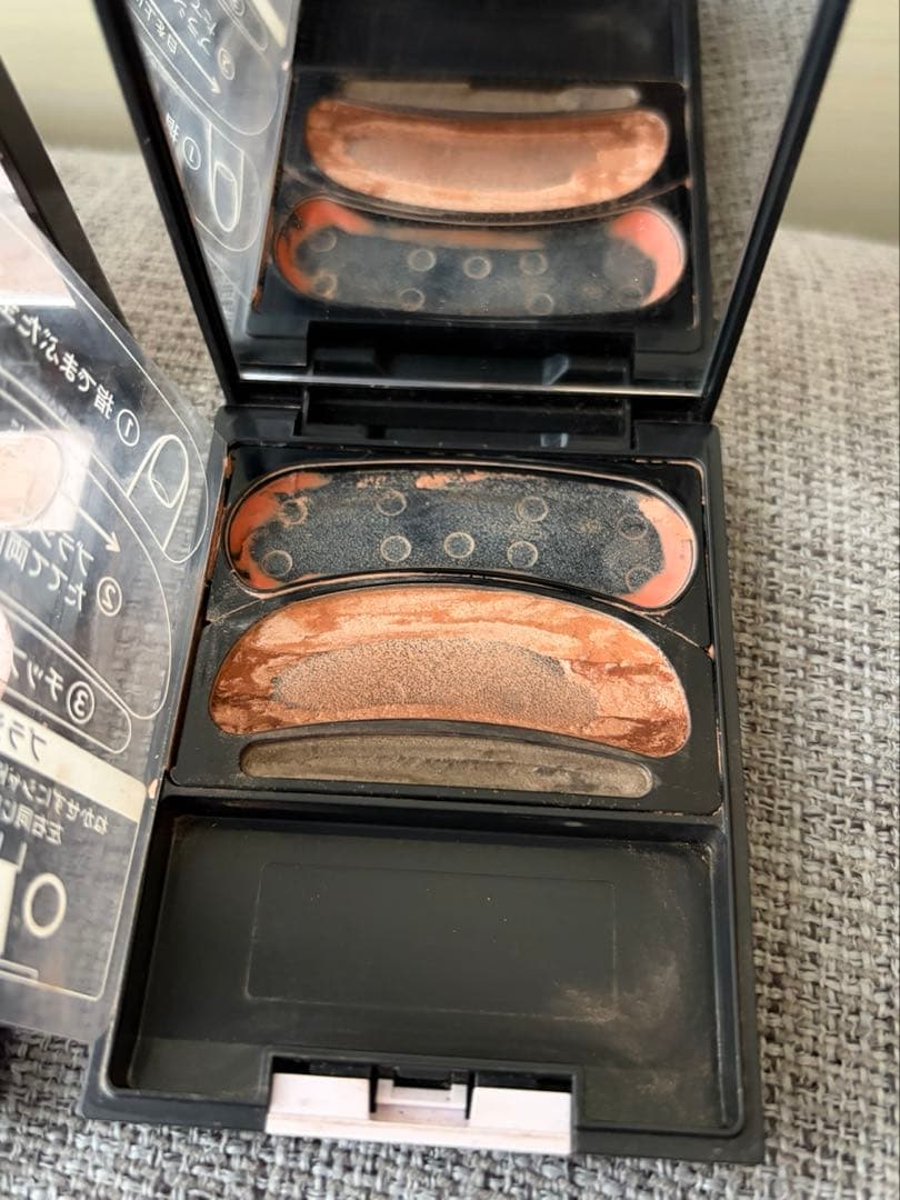 AUBE ひと塗りシャドウ564 533 16 セット