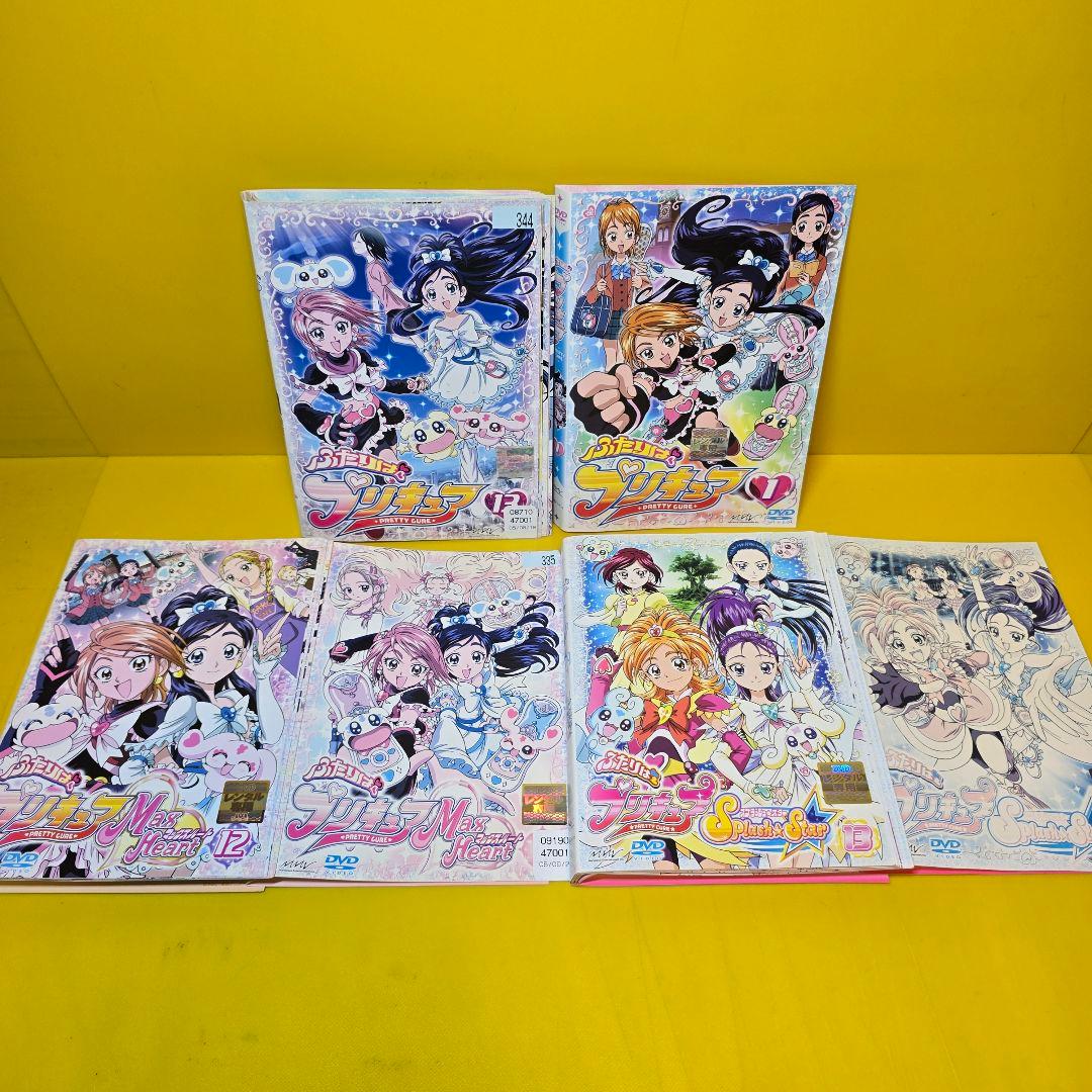 ふたりはプリキュア/max heart/splash star DVD38巻