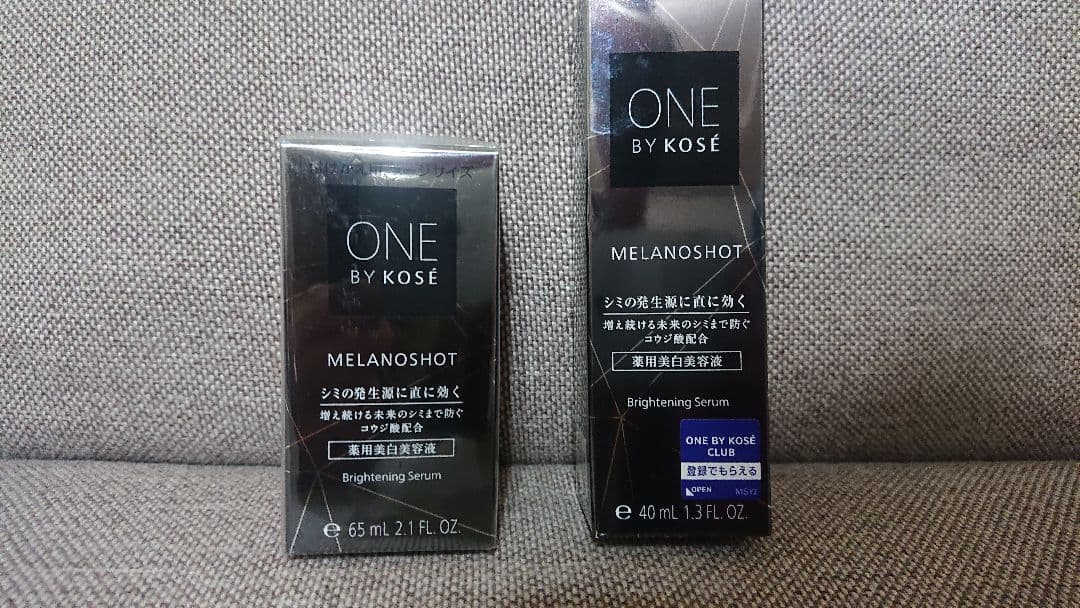 新品ONE by KOSE メラノショット本体40ml つめかえ65ml美容液