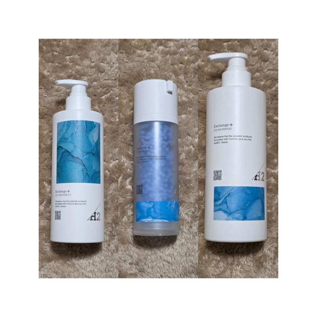 ストリ　ヘアケア3点セット　シャンプー、トリートメント