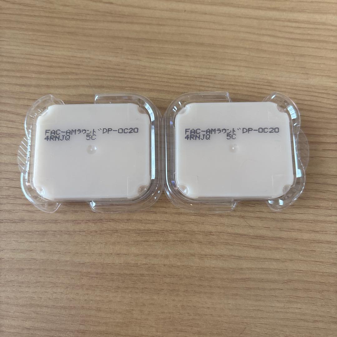 パウダーファンデーションオークル20