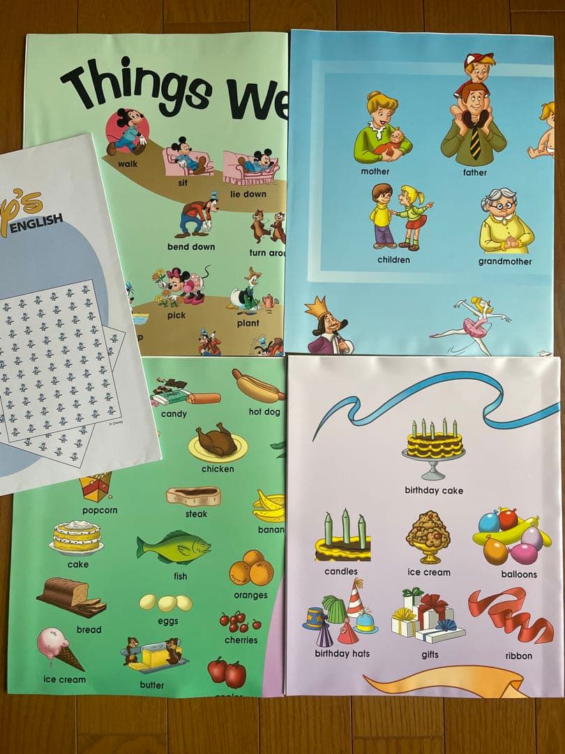 シングアロング　メインプログラム　ベーシックABC’S