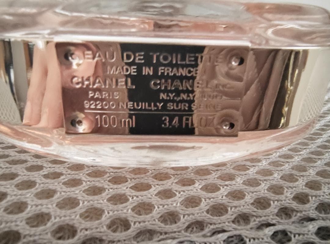 新品CHANELCHANCEToilette100mlと同品のおまけ付き