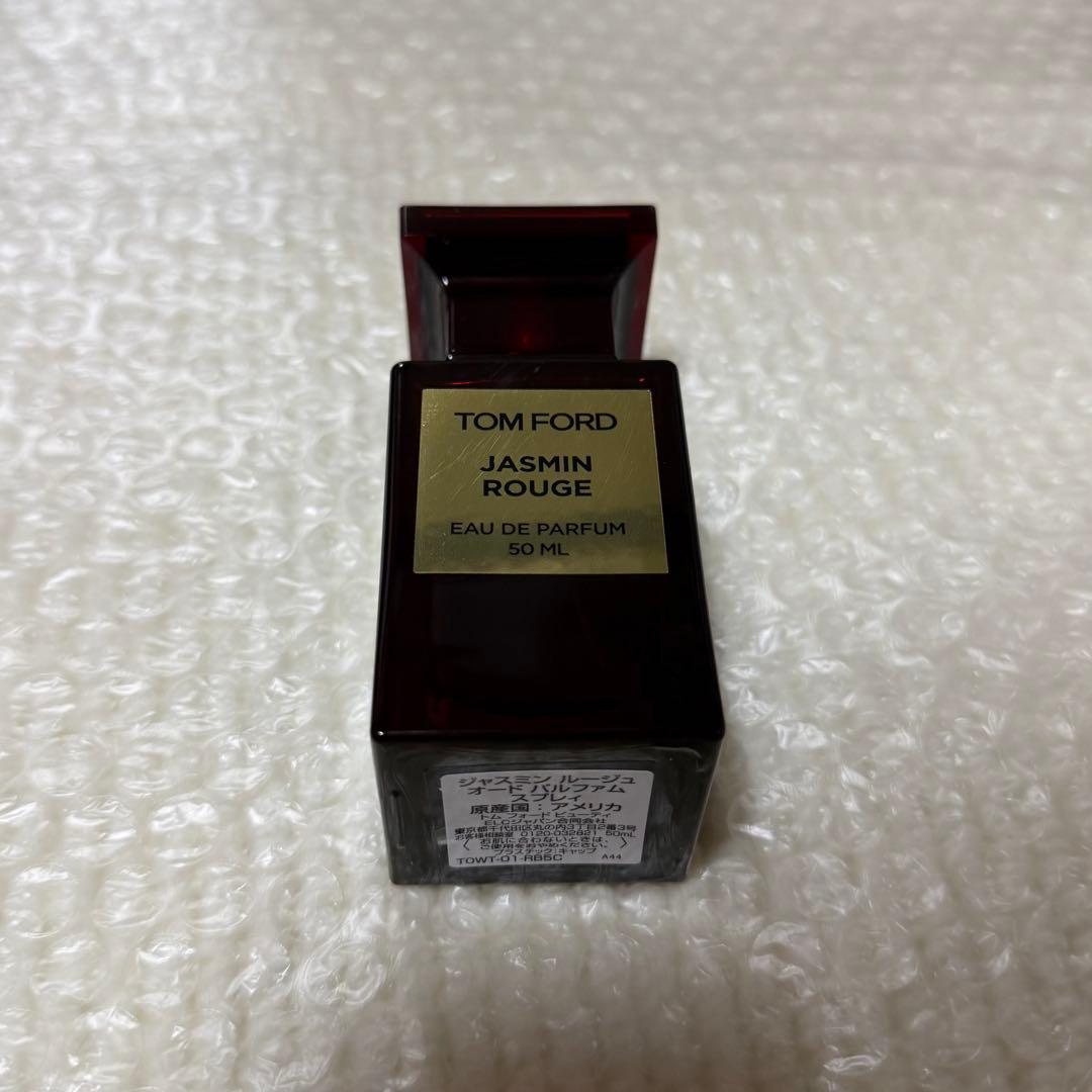トムフォード　ジャスミンルージュ　オードパルファム　スプレィ　50ml