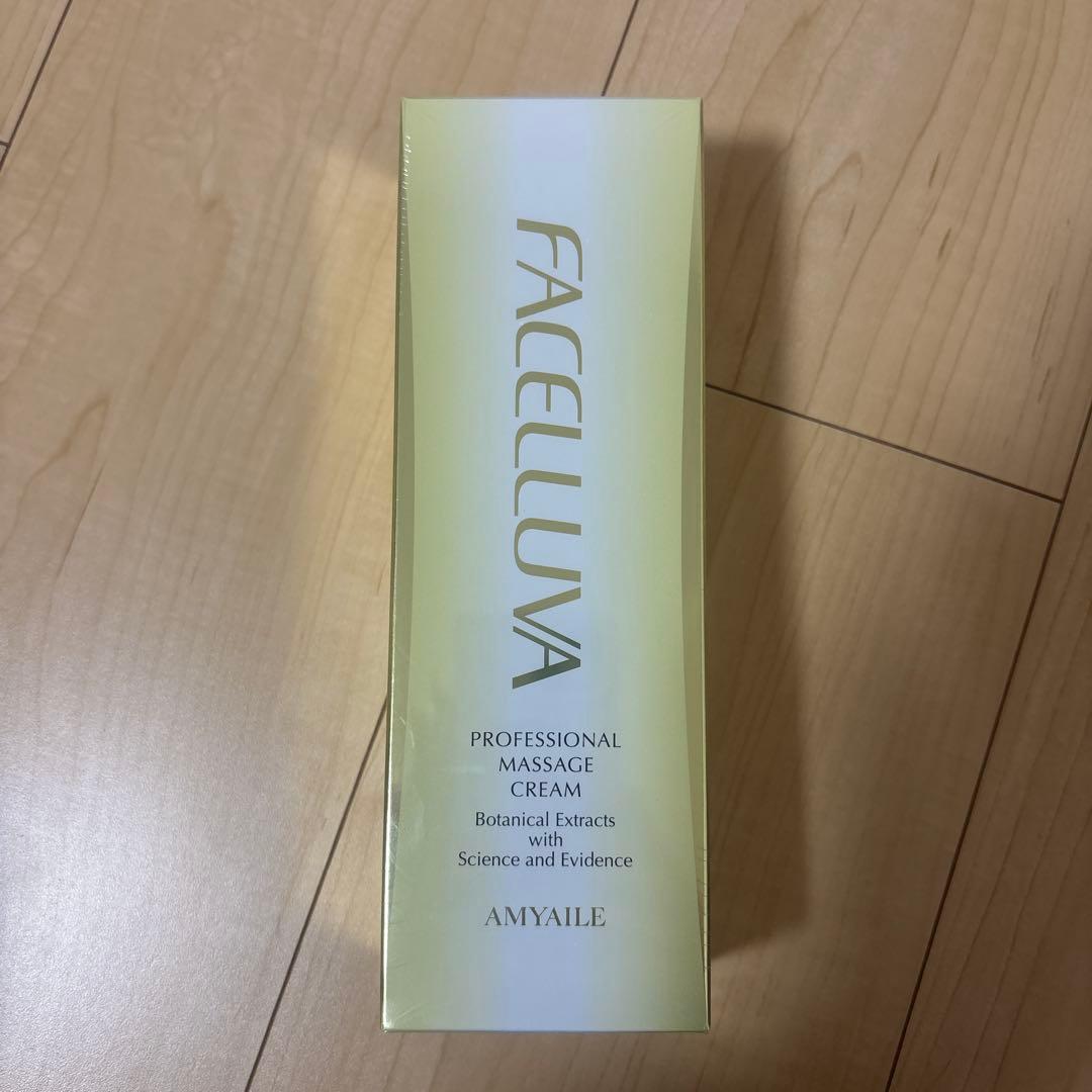 ファセルヴァクリーム