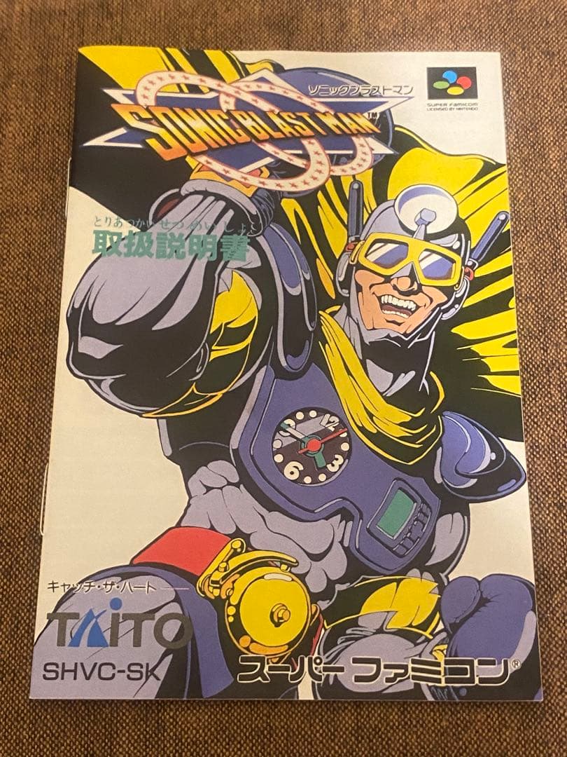 ソニックブラストマン (スーパーファミコンソフト)箱・説明書有り