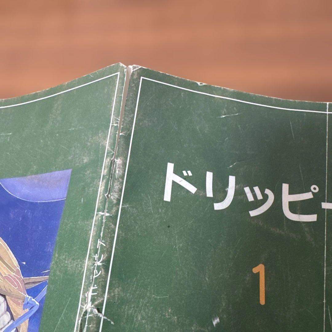 イングリッシュアドベンチャー　初級「家出のドリッピー」全12巻