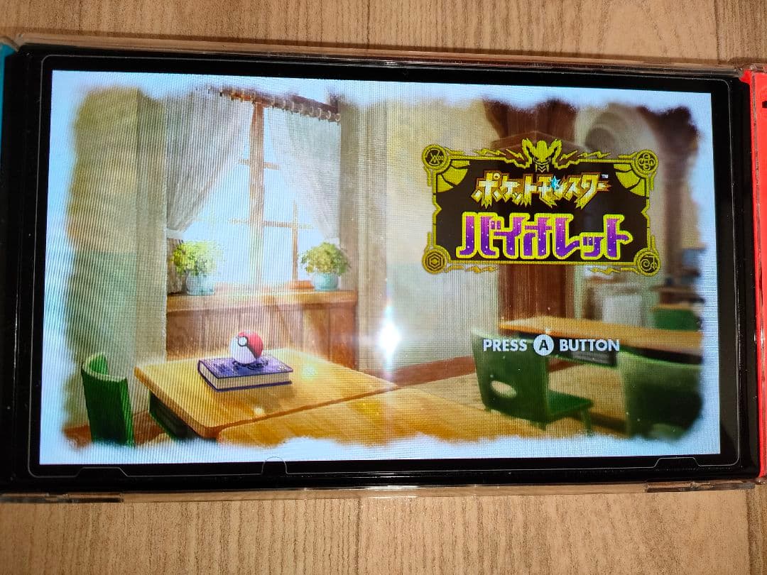 ポケットモンスター スカーレット　バイオレットまとめ売り