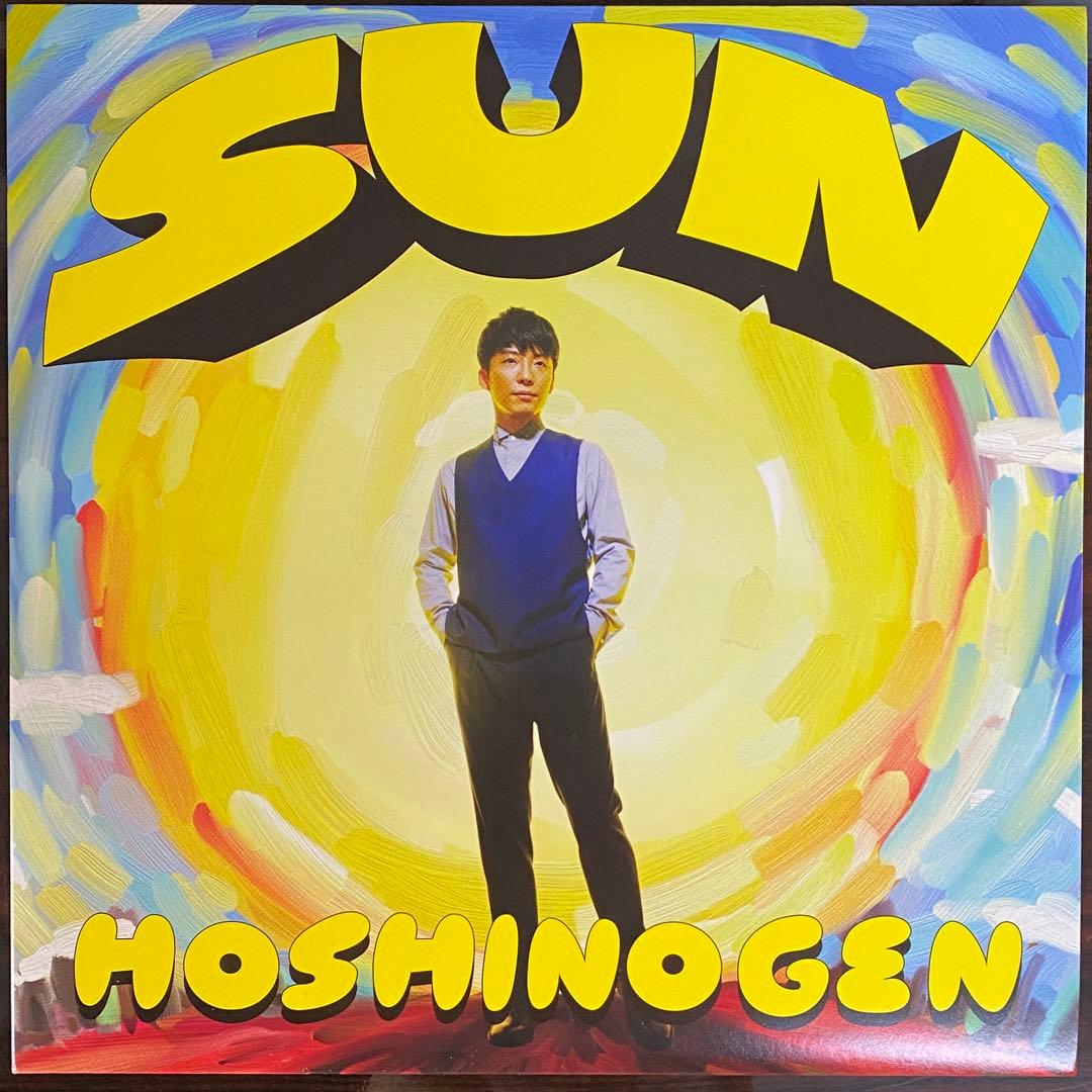 星野源　レコード　SUN