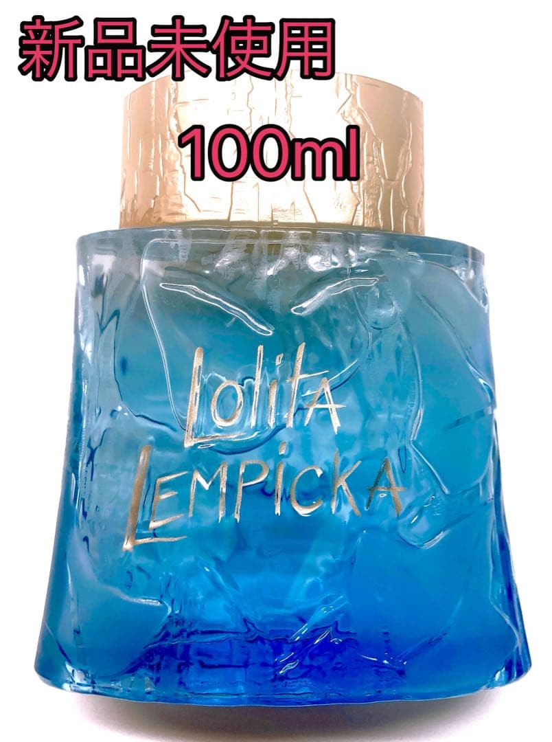 【100ml‼️】入手困難　新品未使用　ロリータレンピカ オゥ マスキュリン