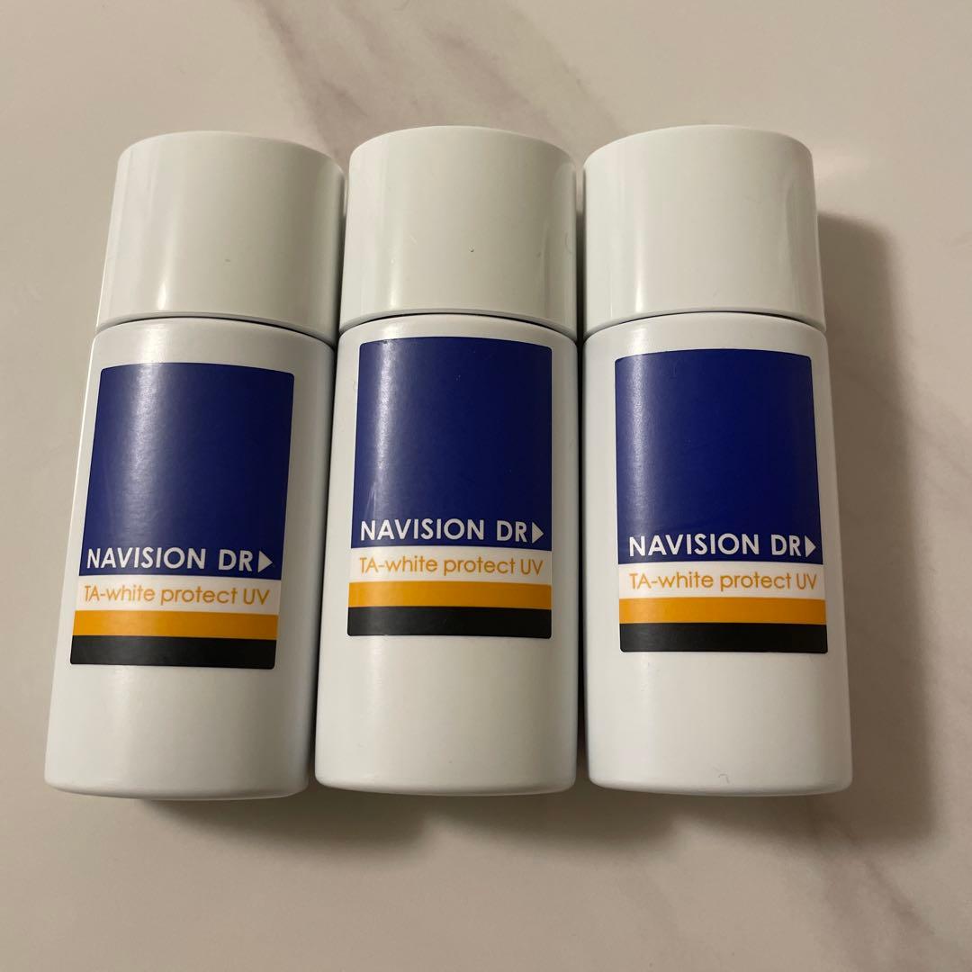 ナビジョン　ホワイトプロテクトUV 新品未使用