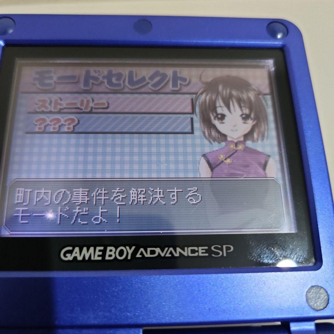 GBAソフト　6本まとめ売りセット