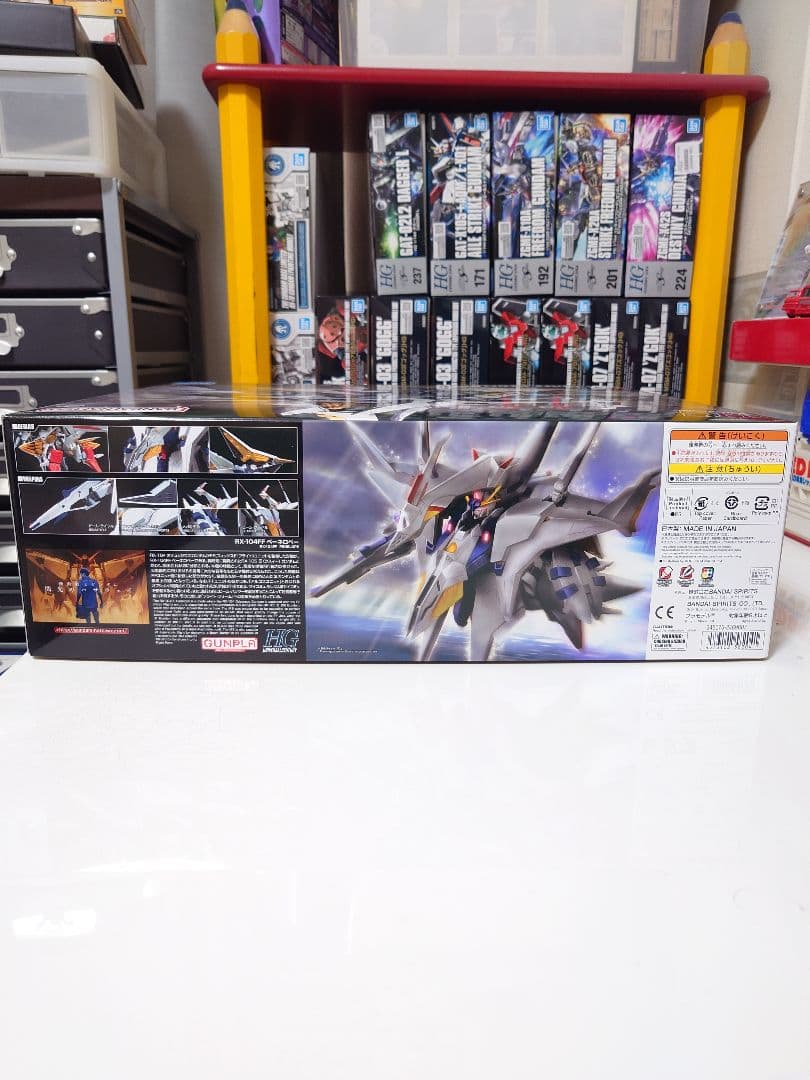 【新品未開封】HGUC RX-104FF ペーネロペー