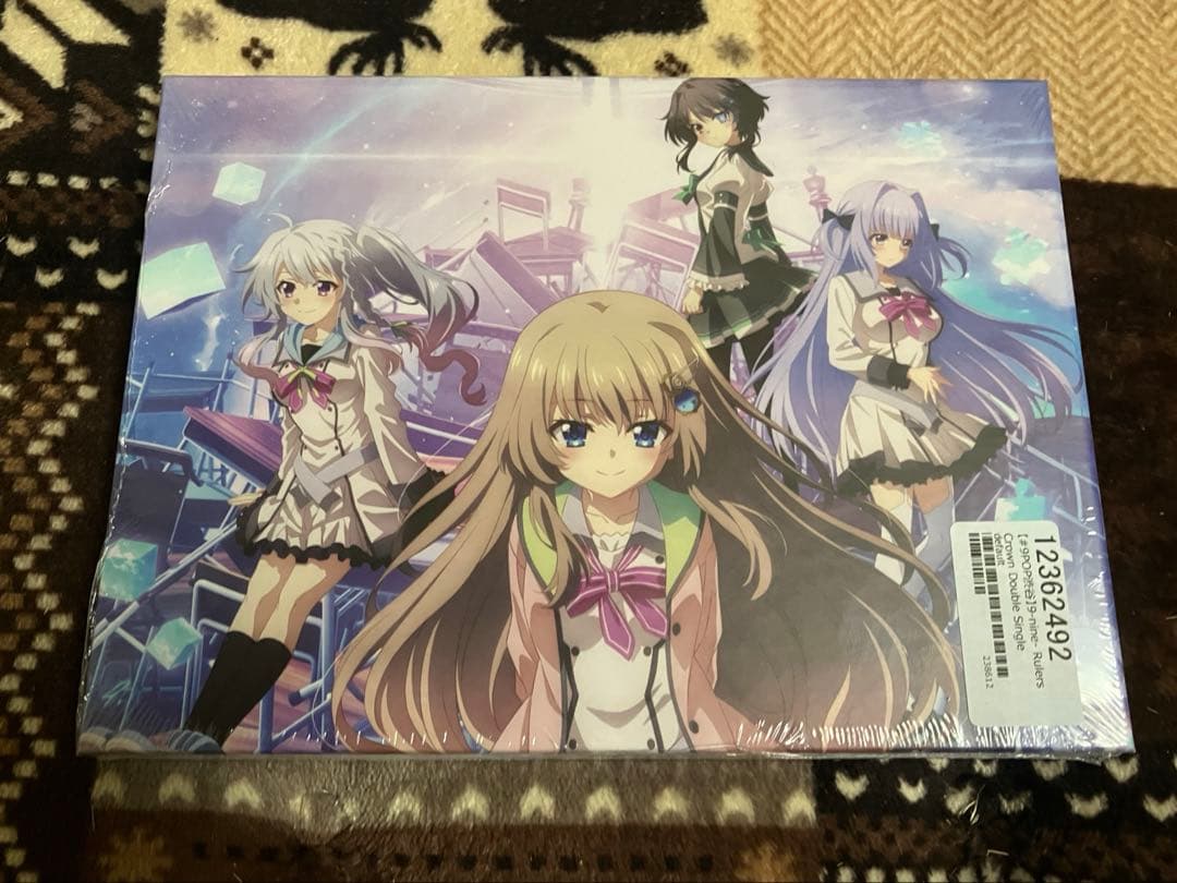 9 nine Ruler’s Crown double single ぱれっと