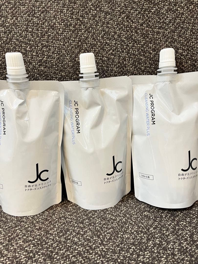 jcプログラム クレンジング　リフィル　3つ