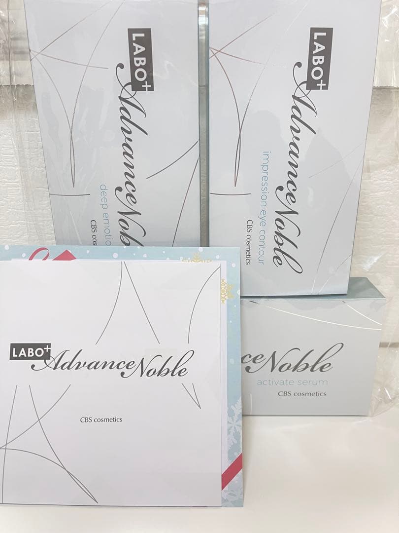 Labo+ADノーブル　プレミアムウィンターセットAG
