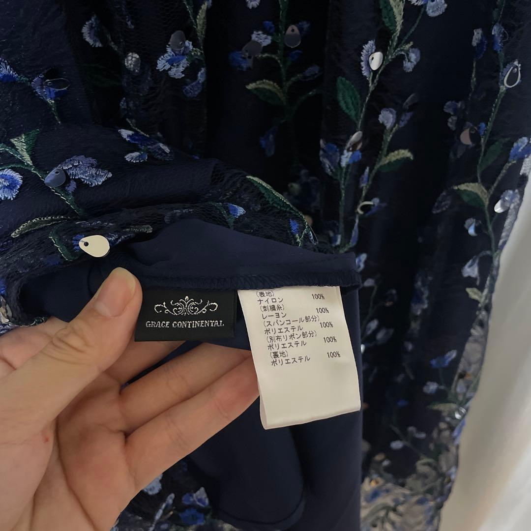 Diagram刺繍入りネイビーパーティードレス