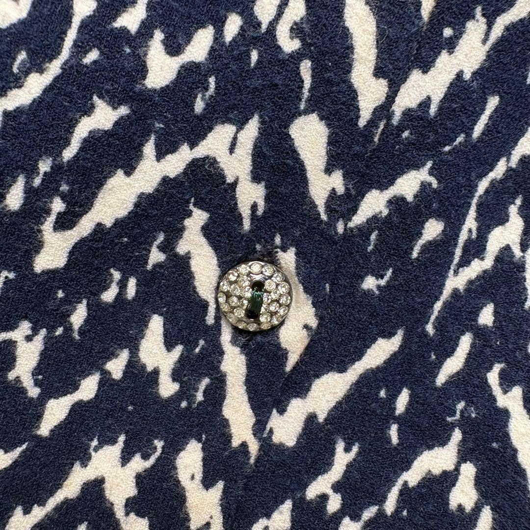 Blugirl Blumarine ブルーガール ブルマリン セットアップ 花柄