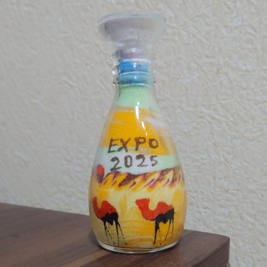 h*s様 万博 ヨルダン館 サンドアート 名前無し