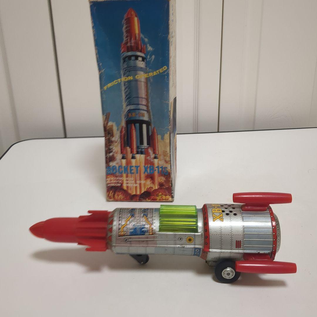 哲*様 ROCKET XB-115 フリクション式おもちゃ　ブリキ