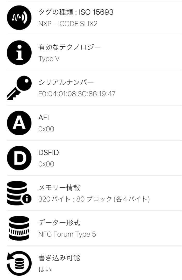 RFID✨ボッテガヴェネタ　ボッテガ　キーケース　鍵　イントレチャート