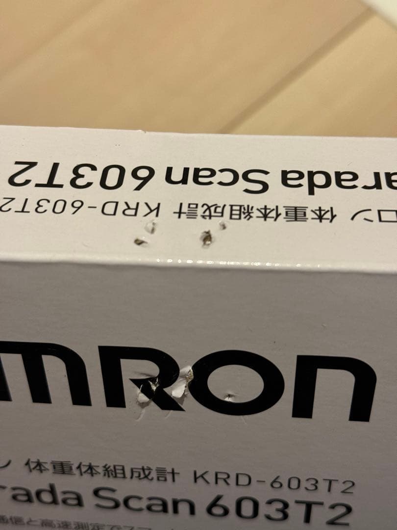 オムロン KRD-608T2-BK 体重体組成計　新品未開封