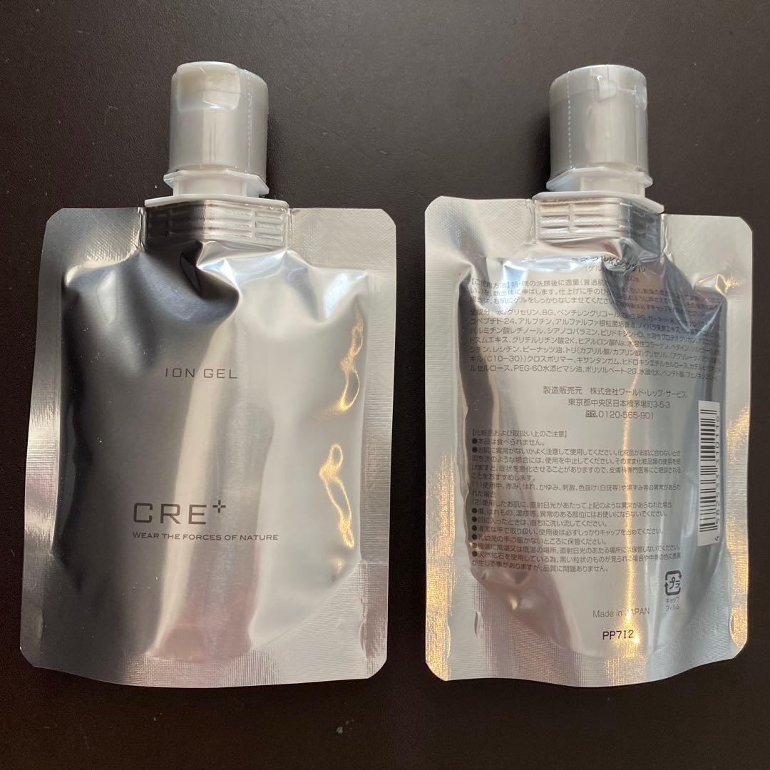 ワールド・レップ・サービス★ミネラルKSイオンゲル✕②