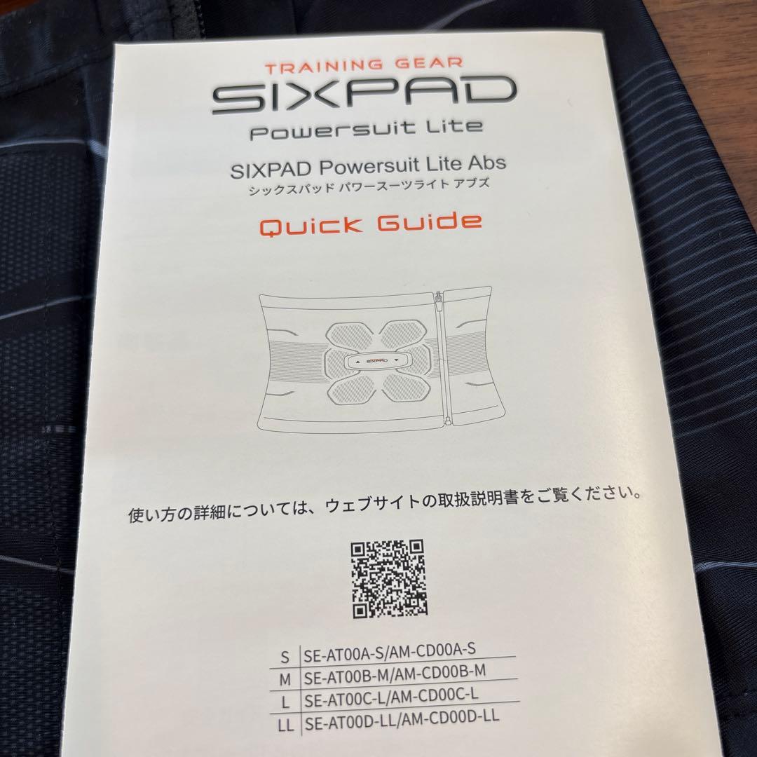 SIXPAD Powersuit Lite腹筋トレーニング用