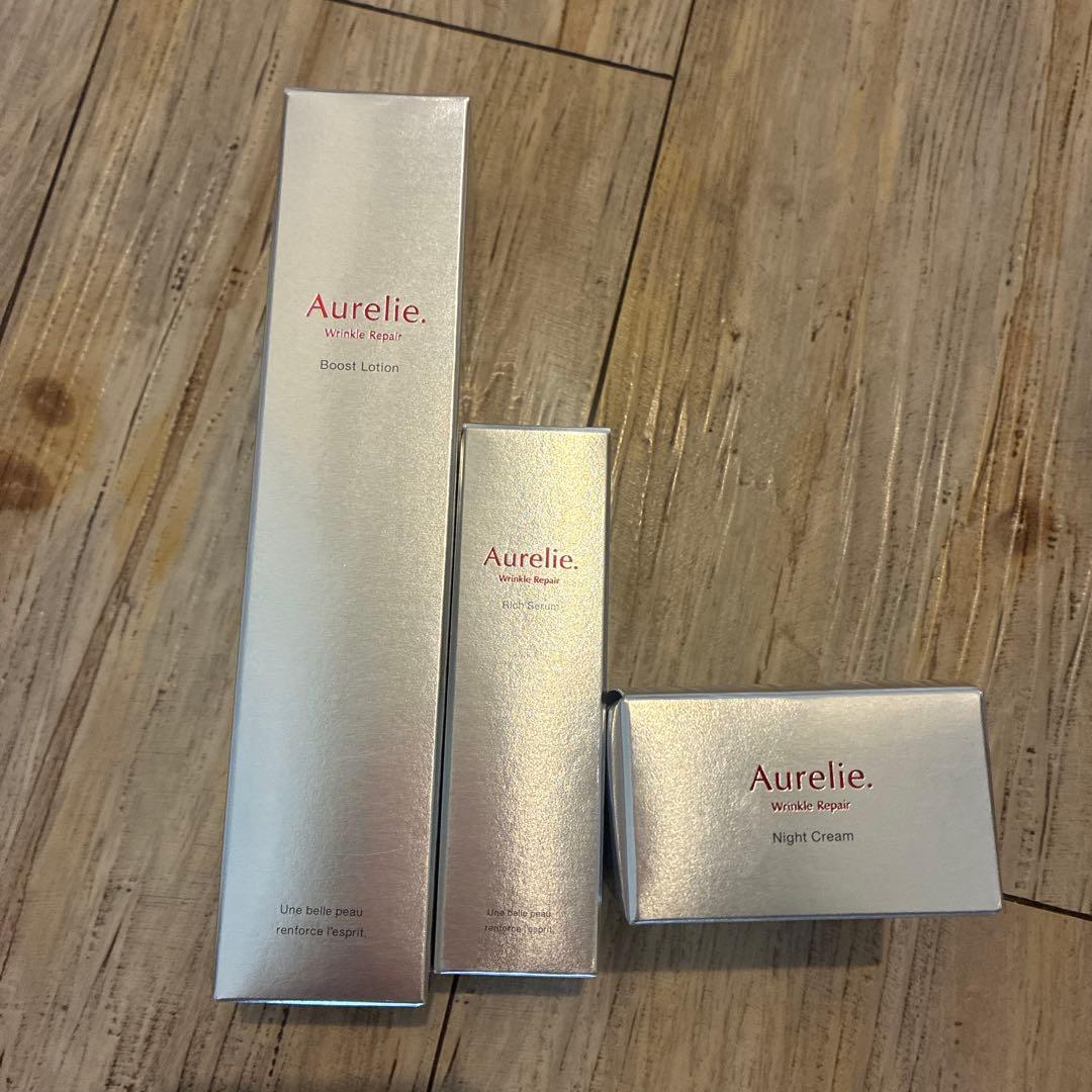 Aurelie ブーストローション & ナイトクリーム