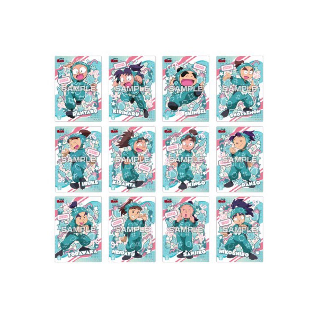 忍たまクリアカードコレクションガム 初回限定 16個入りBOX *15ケース