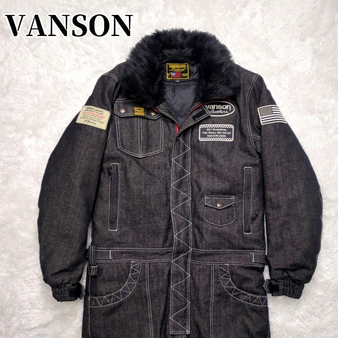 VANSON バンソン 廃盤 冬用 ボア 刺繍 つなぎ オールインワン L