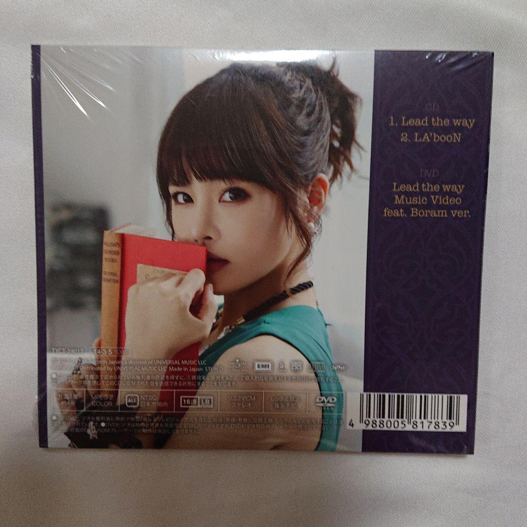 未開封 Lead the way/LA'booN　初回限定盤B　6枚コンプリート