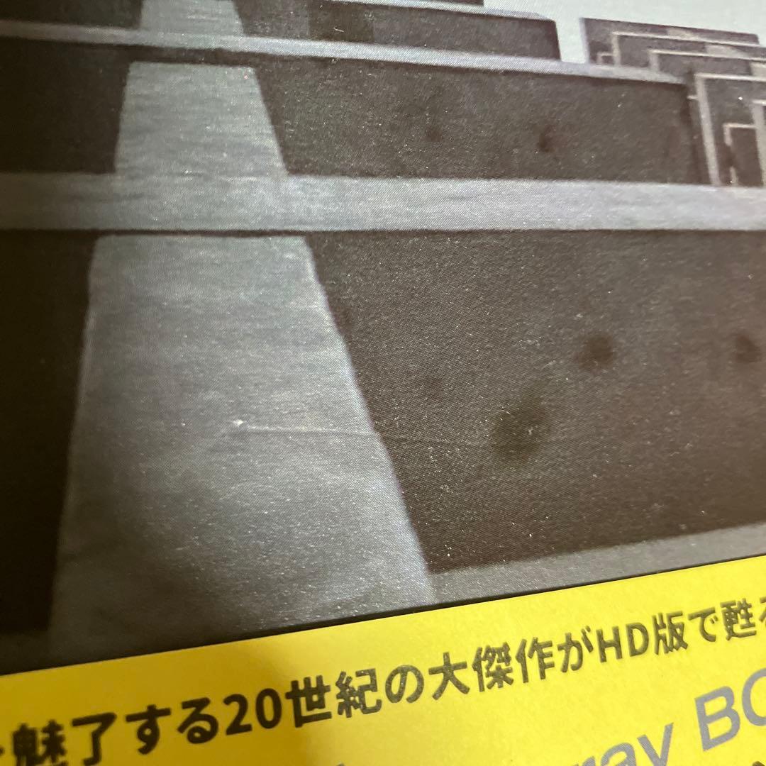 デカローグ Blu-ray BOX 初期作品集収録特別盤〈7枚組〉