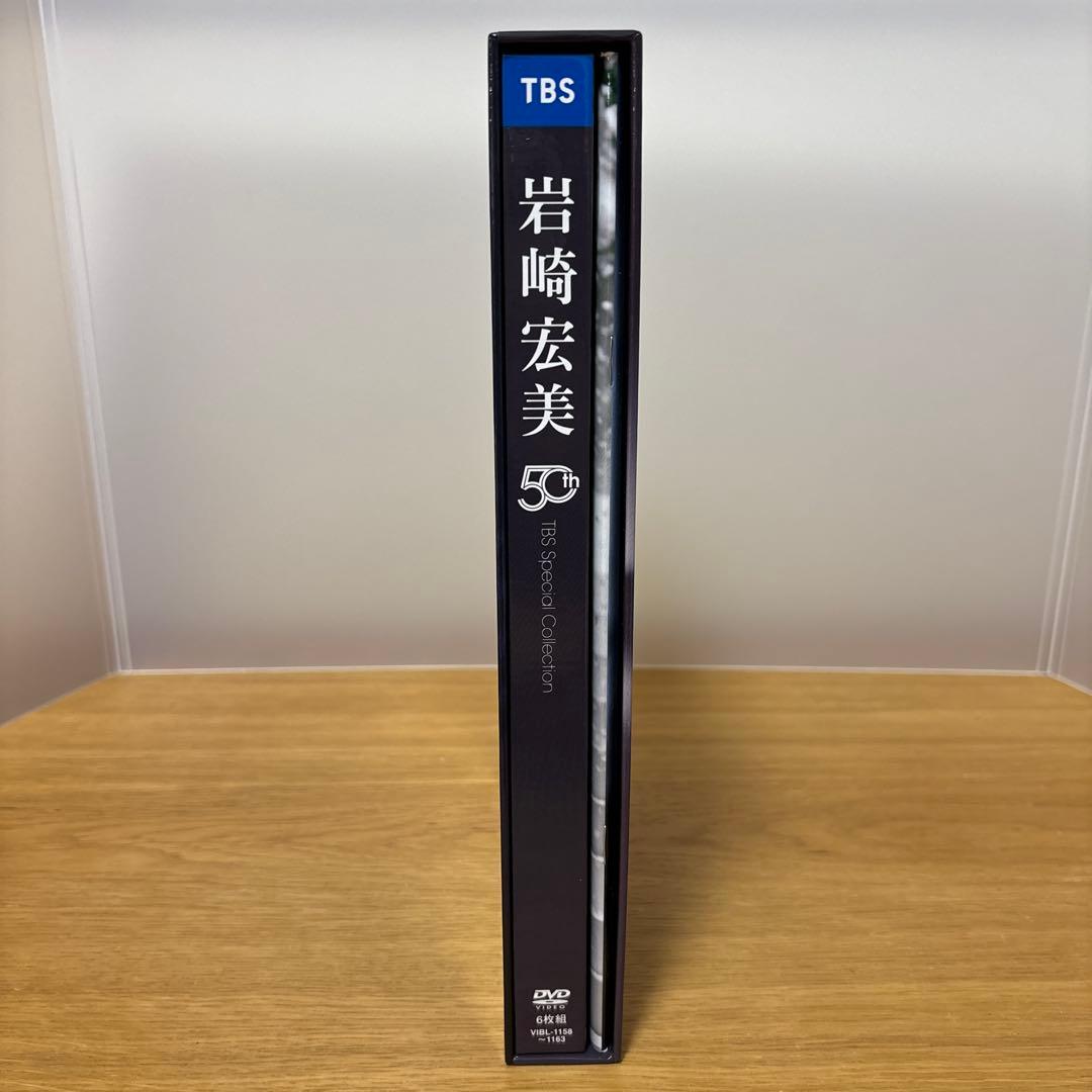 岩崎宏美/HIROMI IWASAKI 50th TBS Special Co…