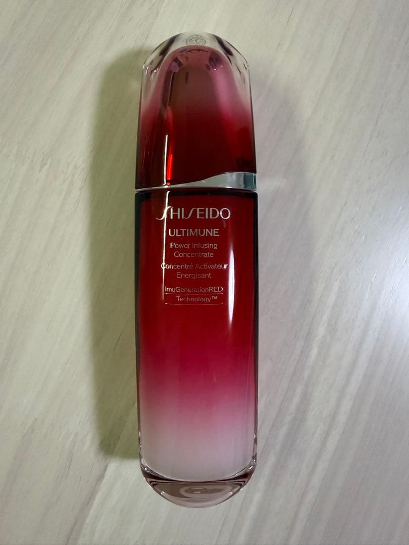 美容液 SHISEIDO ULTIMUNE