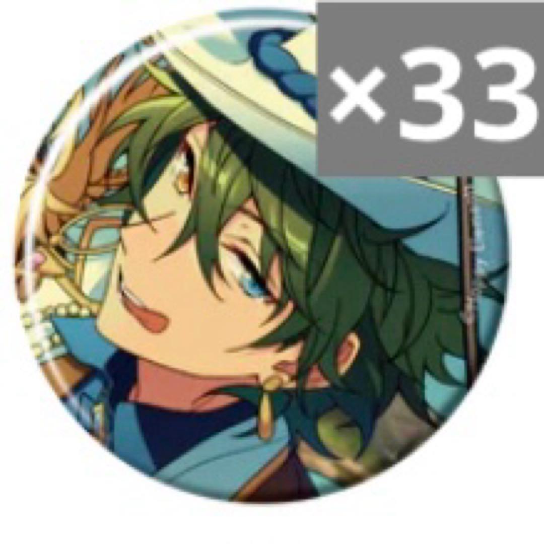 影片みか あんスタ コレ缶Jun 33点