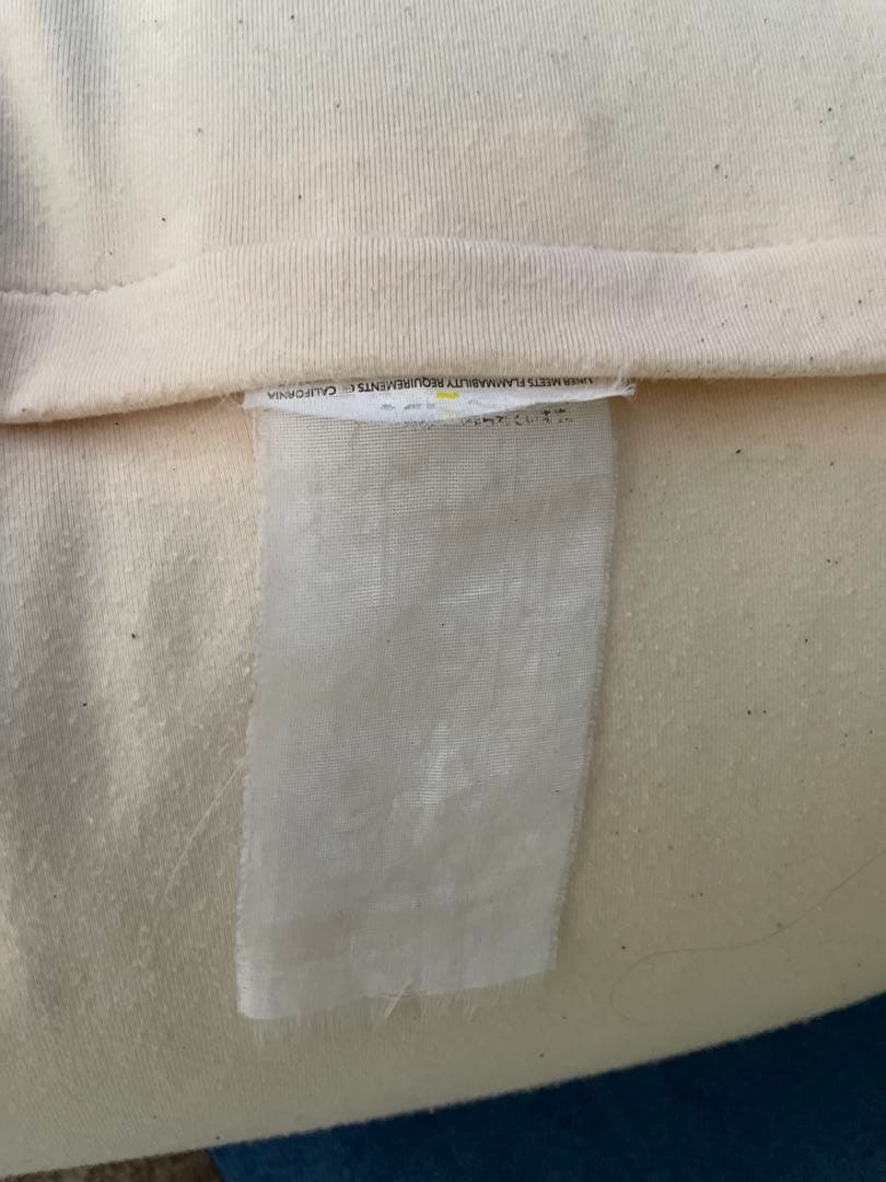 m.i.n yogibo2点セット 20251229