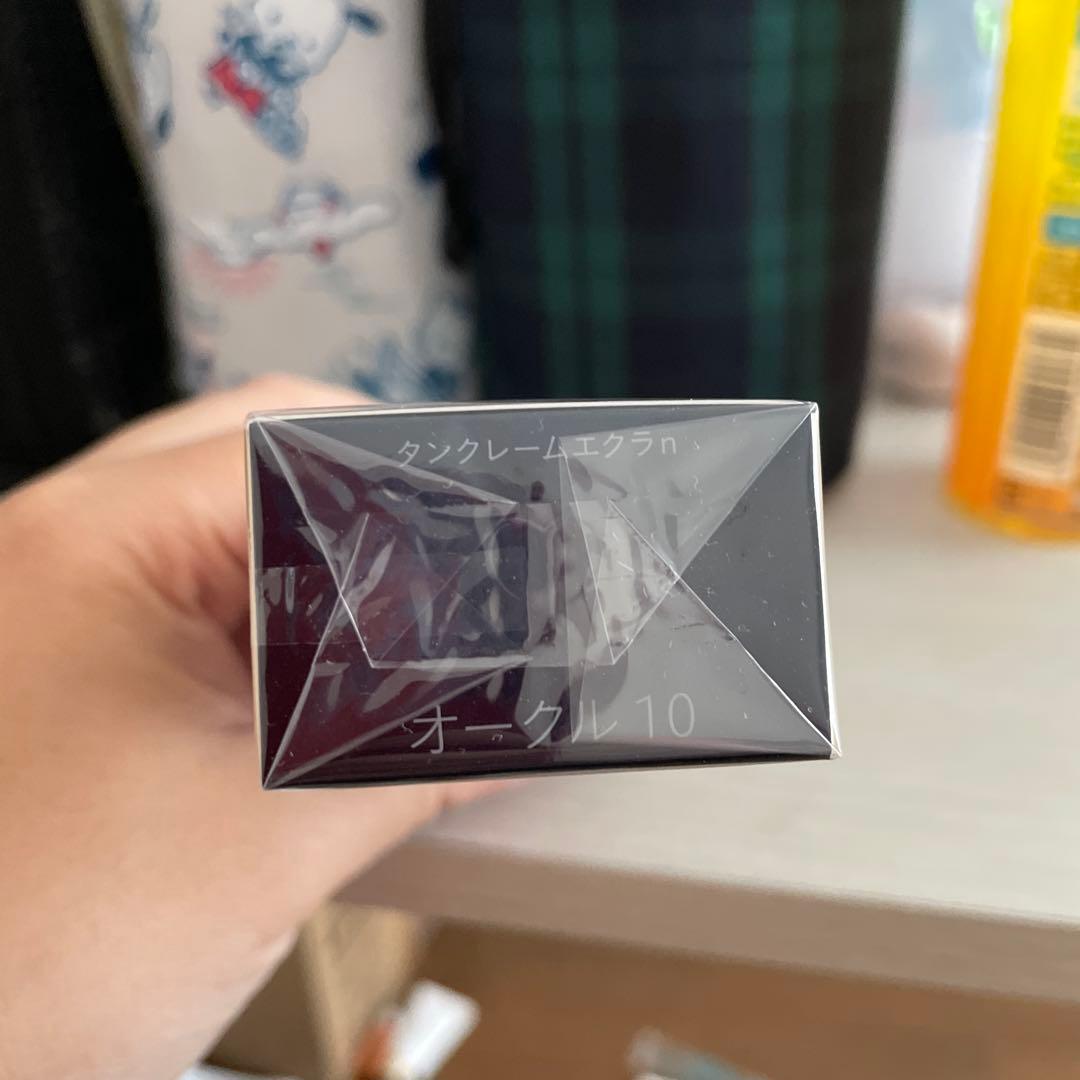 クレドポーボーテ タンクレームエクラn オークル10 新品未開封