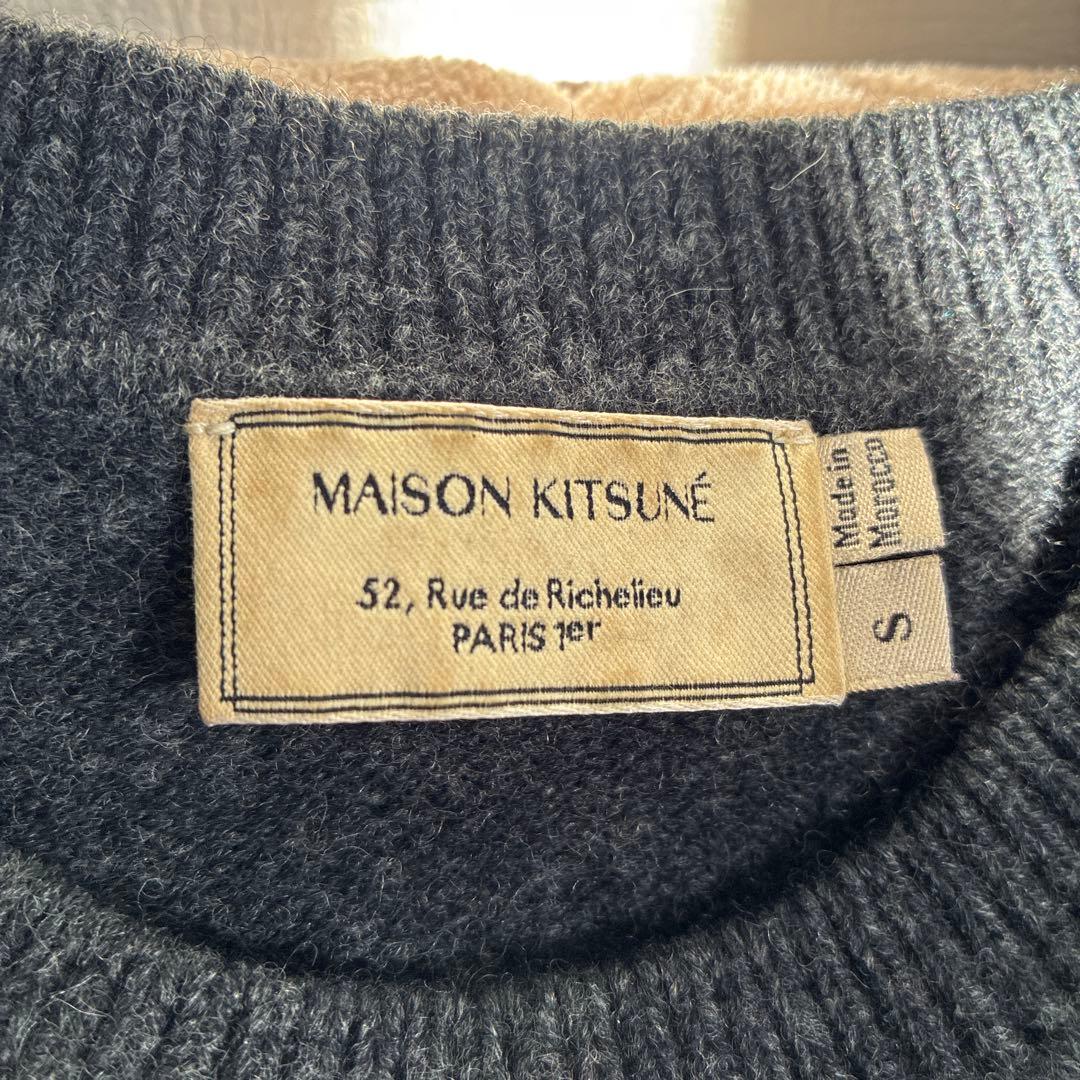 メゾンキツネ　ニット