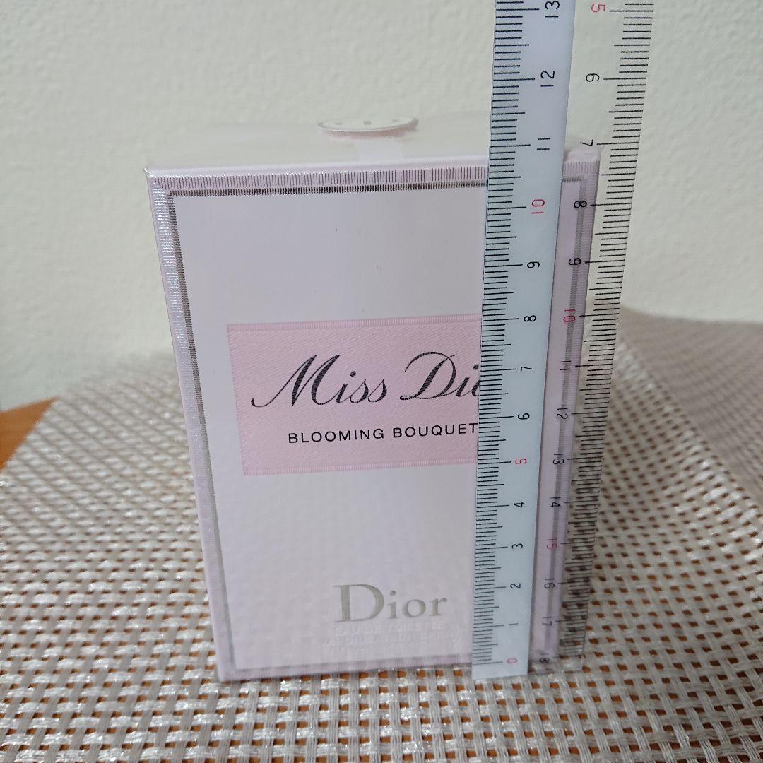 Miss Dior 香水