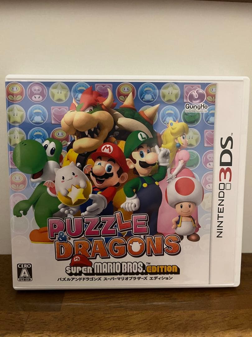 3DS ソフト　スーパーマリオ　8個セット