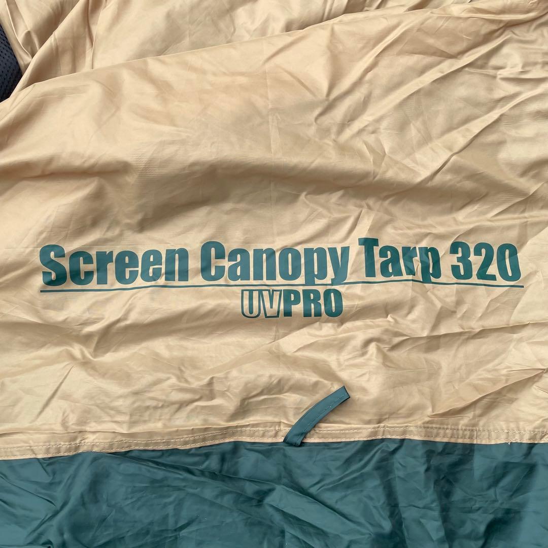 美品✨大人気！簡単設営！　コールマン　スクリーンキャノピータープ320