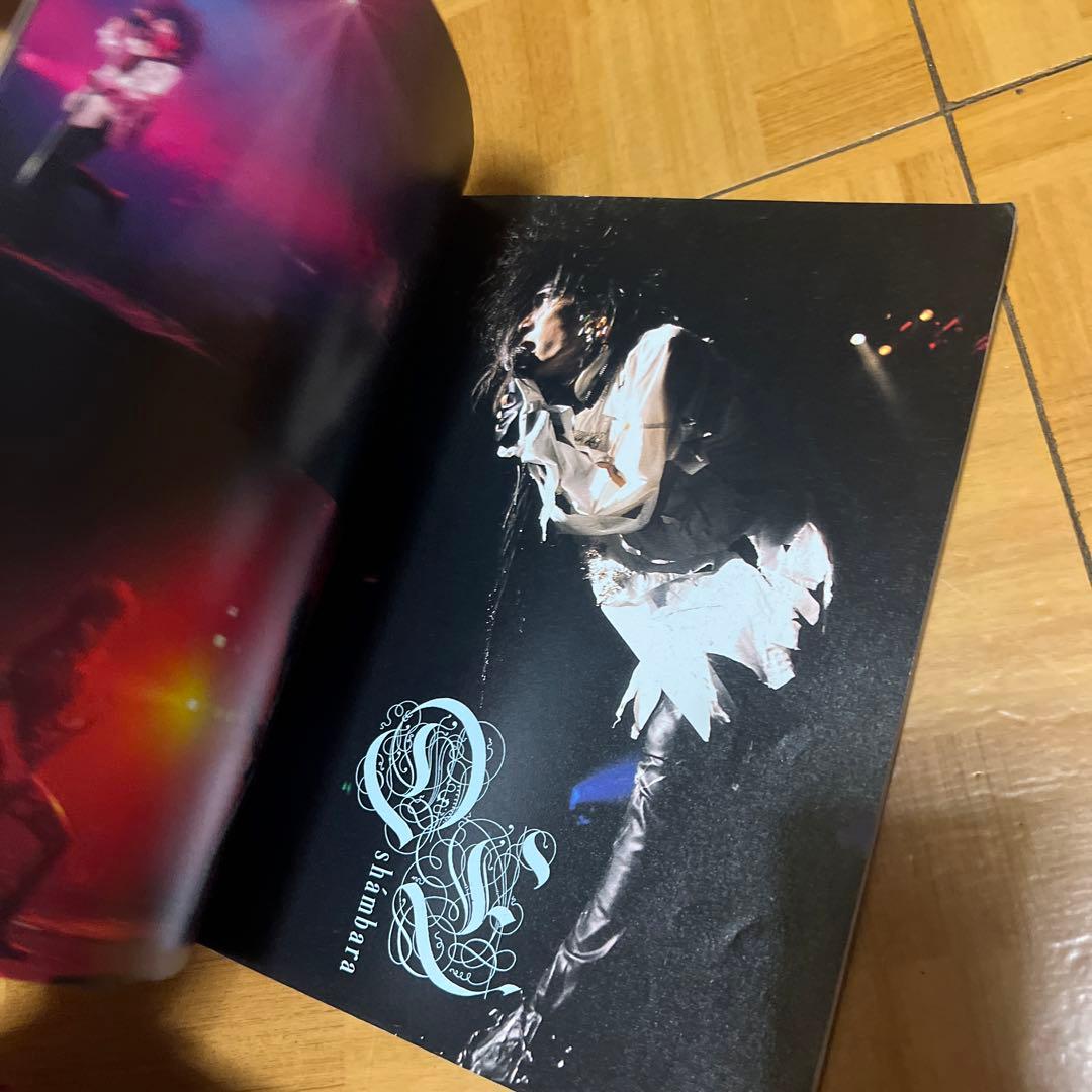 shambara DEAD END バンドスコア