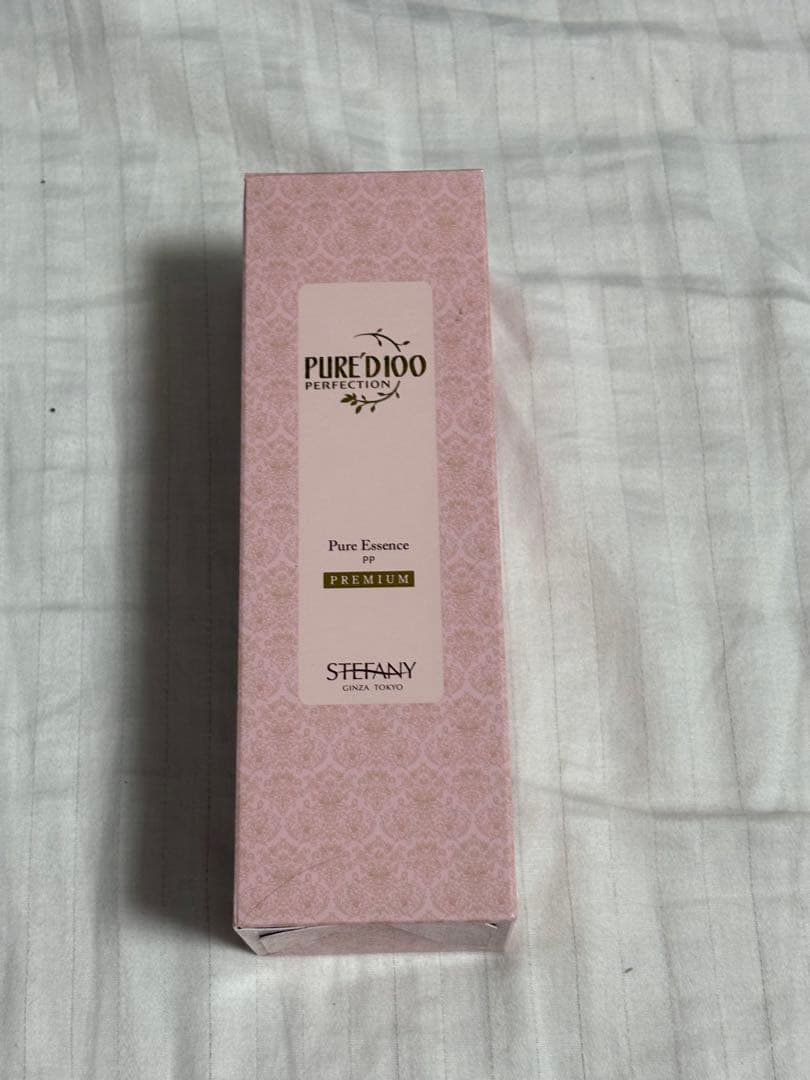 銀座ステファニー化粧品 クリーム ゾン キング R x1 ピュアエッセンス x1