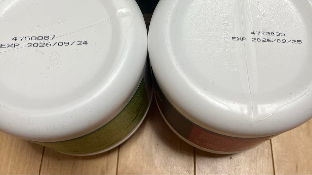 メラルーカ　ファイバーワイズ