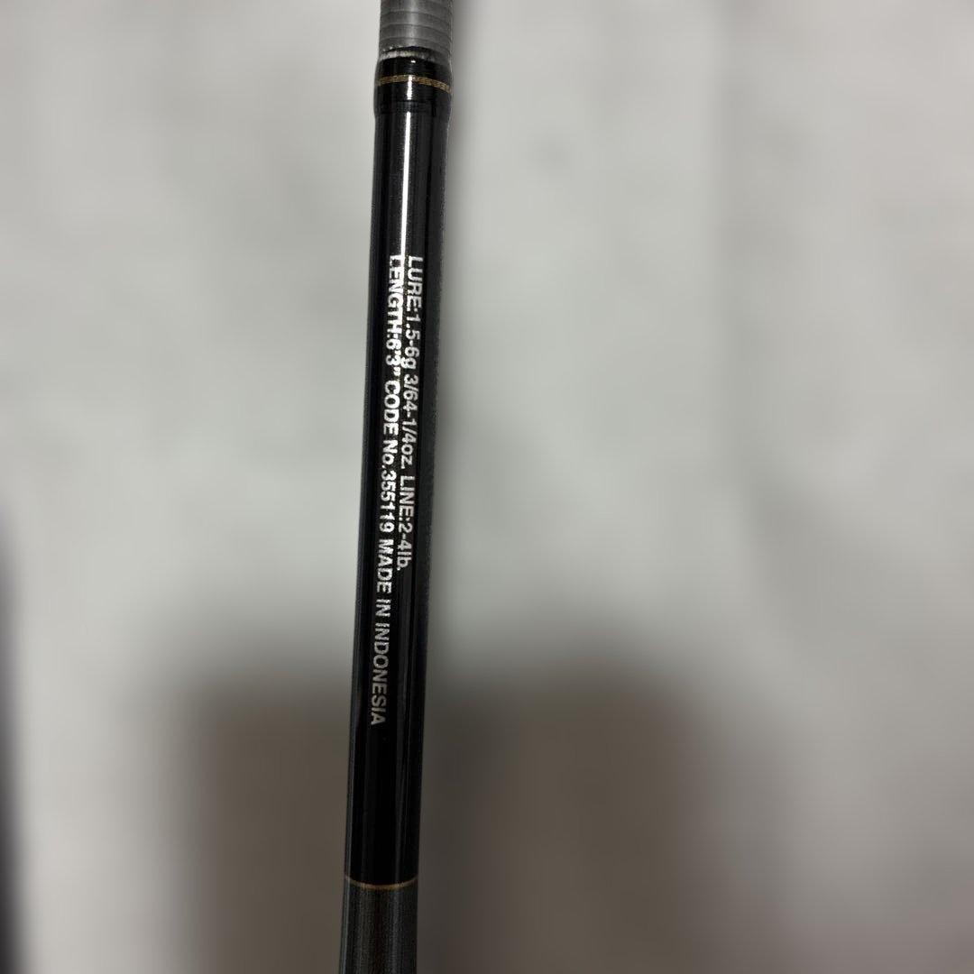 SHIMANOシマノ バスワンXT+ 263ul-s/2