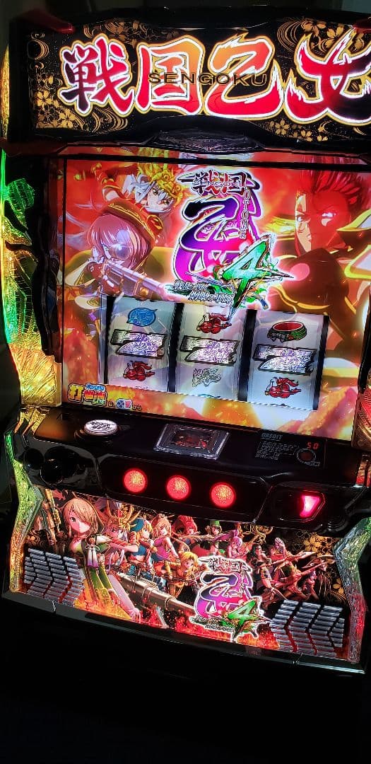 ♪パチスロ実機　オリンピアエステート　戦国乙女４　ユニット付♪