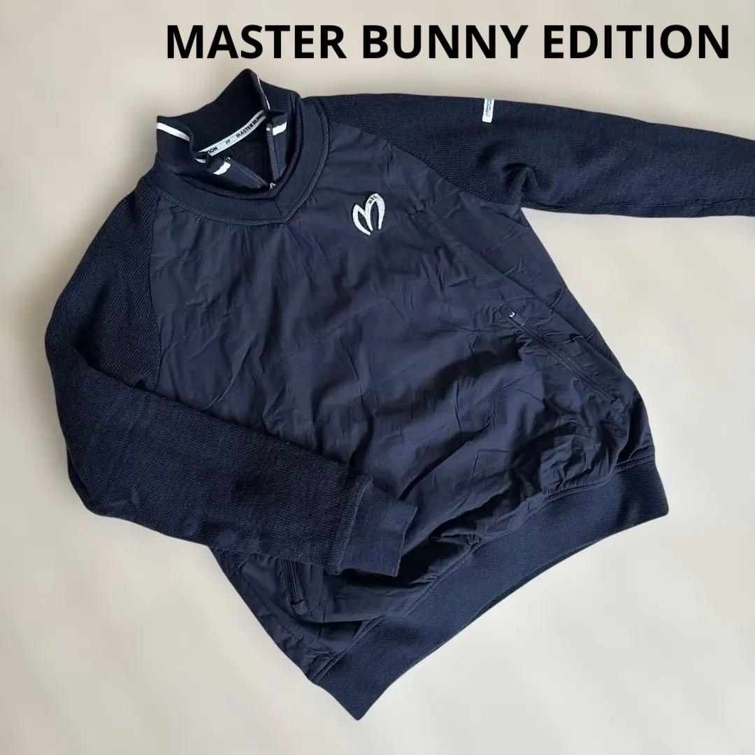 メル0930様 リクエスト 2点 まとめ商品