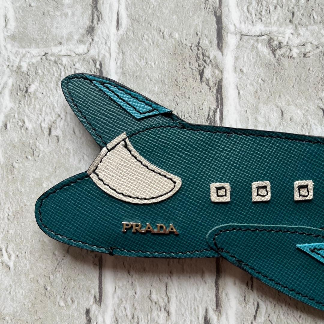 PRADA 飛行機 エアプレイン キーホルダー キーリング チャーム プラダ