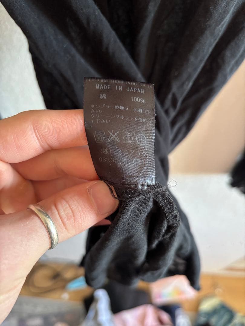 トップス 00s ifsixwasnine long sleeve